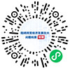 “國(guó)務(wù)院互聯(lián)網(wǎng)+督查”