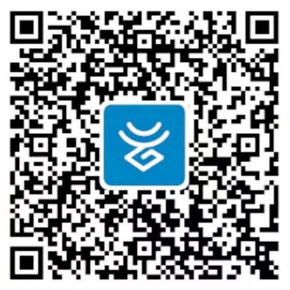 云南省營(yíng)商環(huán)境 投訴舉報(bào)和問(wèn)卷調(diào)查平臺(tái)
