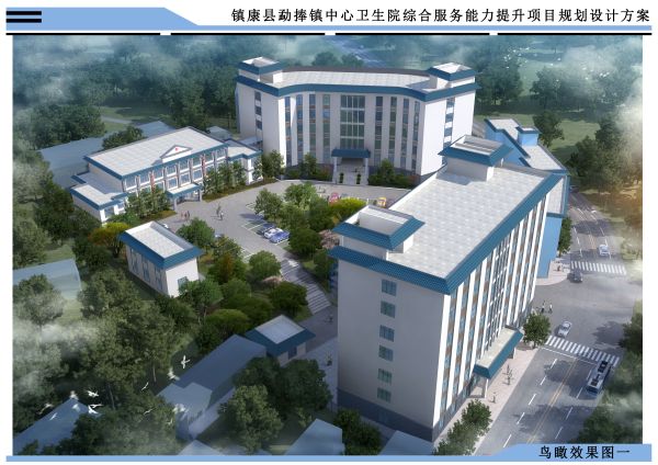 09-1鳥瞰效果圖一