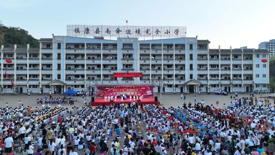 鎮(zhèn)康縣開展豐富多彩的活動 慶祝“六一”國際兒童節(jié)