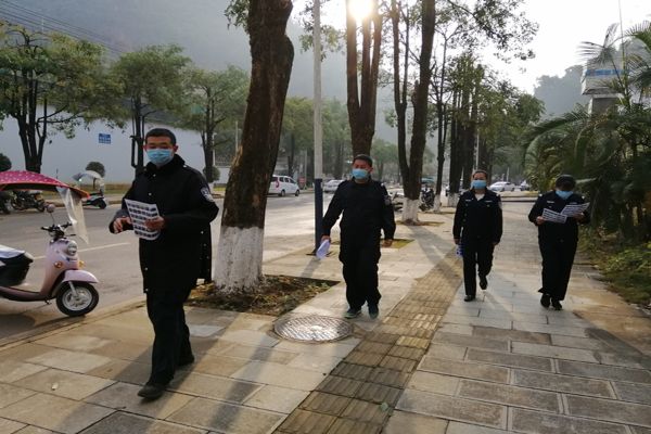 街道宣傳