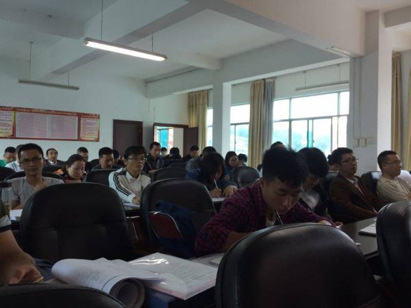 全國污染源普查1