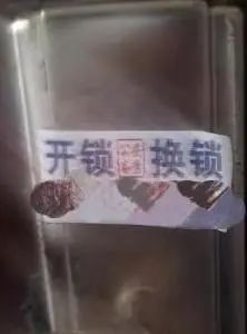 圖片