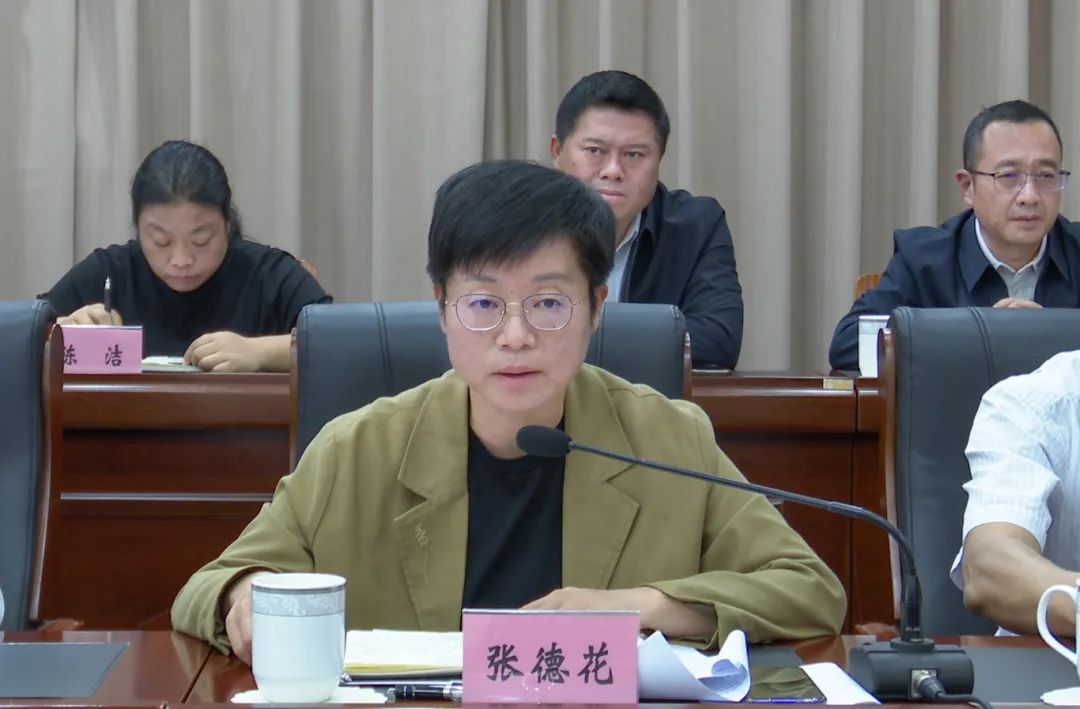微信圖片_20250303193838.jpg