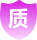 產(chǎn)品質(zhì)量