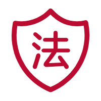公共法律服務(wù)