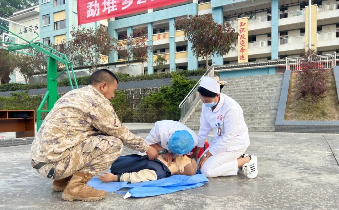 醫(yī)療救援.jpg