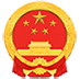 鎮(zhèn)康縣人民政府